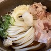 讃岐うどん はるしん