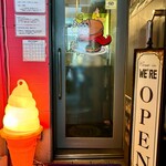 エスビーダイナー コウベ - 