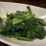 チャイナバル　BIGUP！ - 