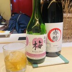 鮨 かぐら - 赤酢と梅ジュース