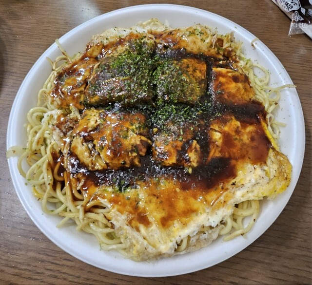 Ganso Henkutsuya Kabe Ten