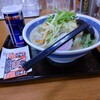 山田うどん食堂 千葉北インター店