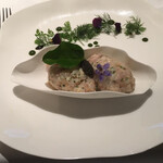 La Maison Dans Le Parc - 