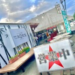 ラーメン専科 竹末食堂 - 