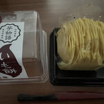 栗処 くりと プレイアトレ土浦店 - 