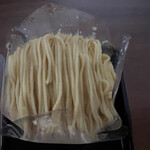 栗処 くりと プレイアトレ土浦店 - 