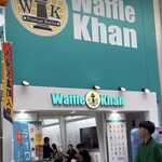 ワッフルカーン - 