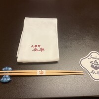 人形町今半 本店 - 