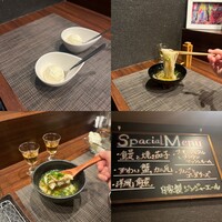 串揚げとワイン Ohana 北浜店  - 