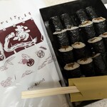 鮨 近藤 - お土産の干瓢巻♡