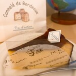 パティスリーパダクシオン - 