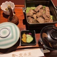 荒井屋 万國橋店 - 