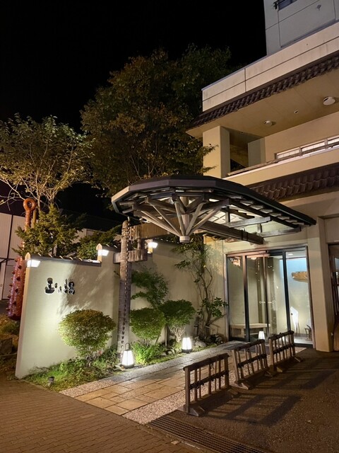 滝乃家別館　玉乃湯 - 登別市その他（旅館・民宿）の写真