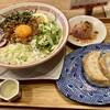 生餃子製造トコロ てんしんのきもち
