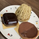 オカシセカイヤン - 