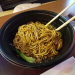 担担麺や 天秤 - 老担担麺5辛