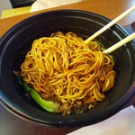 担担麺や 天秤 - 老担担麺5辛