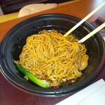 担担麺や 天秤 - 老担担麺5辛