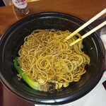 担担麺や 天秤 - 老担担麺5辛