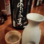 炭火焼鳥 ひよこ家 - 