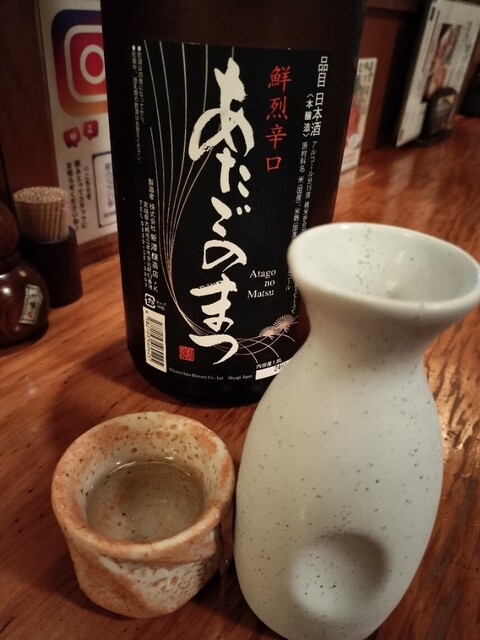 Sumibi Yakitori Hiyoko Ya