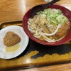 おくのうどん店