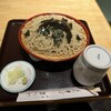 神田まつや 吉祥寺店