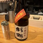 可不可KAFUKA TOKYO - 