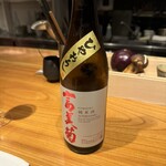 可不可KAFUKA TOKYO - 