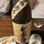 炭火焼鳥　はなやん - 