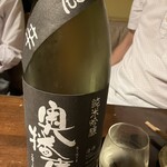 炭火焼鳥　はなやん - 