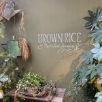 BROWN RICE Tokyo Omotesando - 