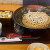 生そば あずま 樫原店