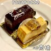 ローザロッチェITALiAN 心斎橋