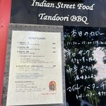 Indian Street Food & Bar GOND - 