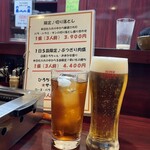 焼肉 ひろちゃん - 