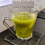 創作四川料理 廣明 - 特選香り抹茶