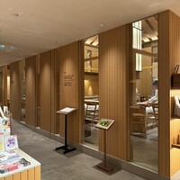 さんぽう西村屋 本店 - 