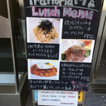 Trattoria M's - 外看板