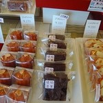 琥珀茶菓 - 2014バレンタイン