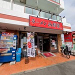 ラーメン 西輝家 - 外観