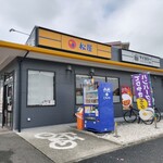 マイカリー食堂 - 
