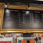 石倉カフェ 小樽ヤード - メニュー