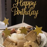 完全個室 おでん食べ放題 傳 - 