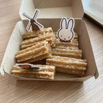 ナインチェ・カフェ - 