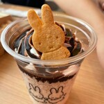 ナインチェ・カフェ - 