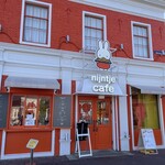 ナインチェ・カフェ - 