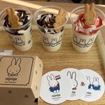 ナインチェ・カフェ - 