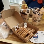 ナインチェ・カフェ - 