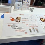 ナインチェ・カフェ - 